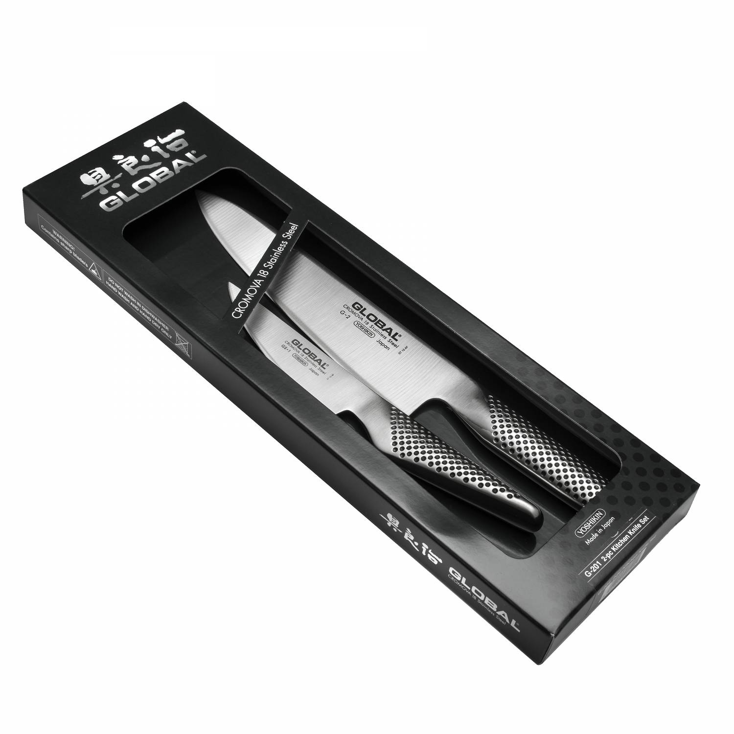 Global G-201 Zestaw 2 noży: G-2 + GS-1