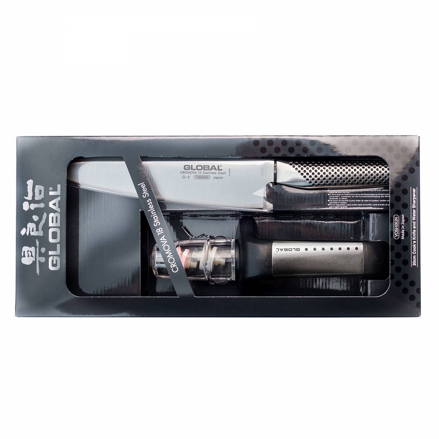 Global G-291/SB Zestaw Starter Nóż Global G-2 + ostrzałka